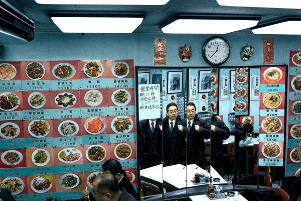 Photograph Jim Hughes Japan Restaurant on One Eyeland