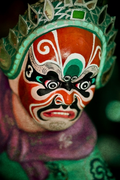 Photograph Charles Harris Mask on One Eyeland