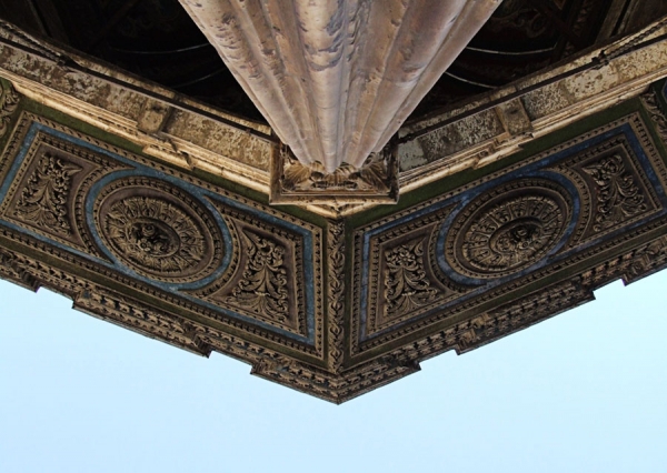 Photograph John Papadopoulos Shrine on One Eyeland