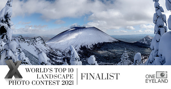 Photographer YUTA KIMURA - Mt. asama and snow monsters - Landscape ...
